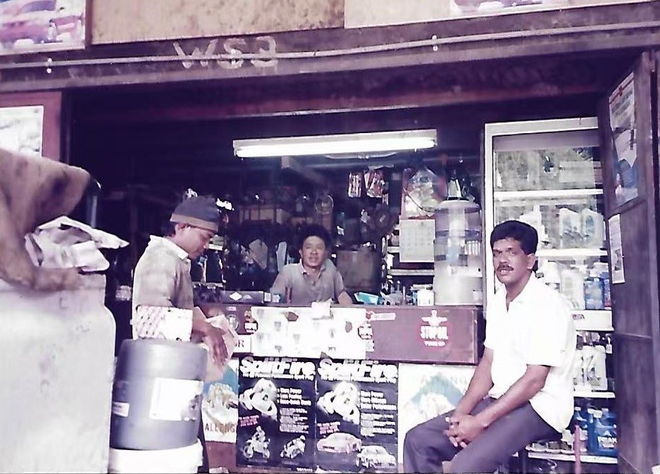 TCS shop